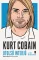 Kurt Cobain - Utolsó interjú és más beszélgetések