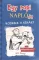 Egy ropi naplója 2. – Rodrick a király