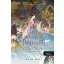 The Girl Who Fell Beneath the Sea - A lány, aki a tenger alá esett
