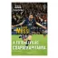 Lionel Messi - A futballvilág csapatkapitánya