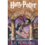 Harry Potter és a bölcsek köve