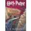 Harry Potter és a titkok Kamrája