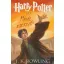 Harry Potter és a Halál ereklyéi